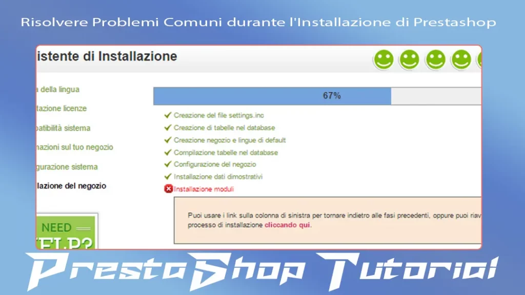 Risolvere Problemi Comuni durante l'Installazione di Prestashop